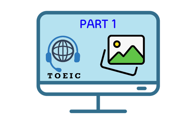 토익 Part 1 기출문제 유형 – 사진묘사
