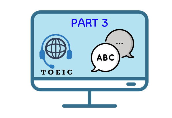 토익 Part 3 기출문제 유형 – 짧은대화